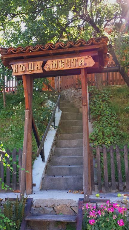 Mechta Guest House Koprivshtitsa Buitenkant foto